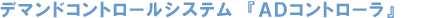 f}hRg[VXe@w`cRg[x