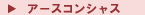 dC팸̃A[XRVX